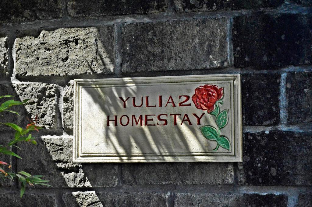 Yulia 2 Homestay Sanur Екстер'єр фото